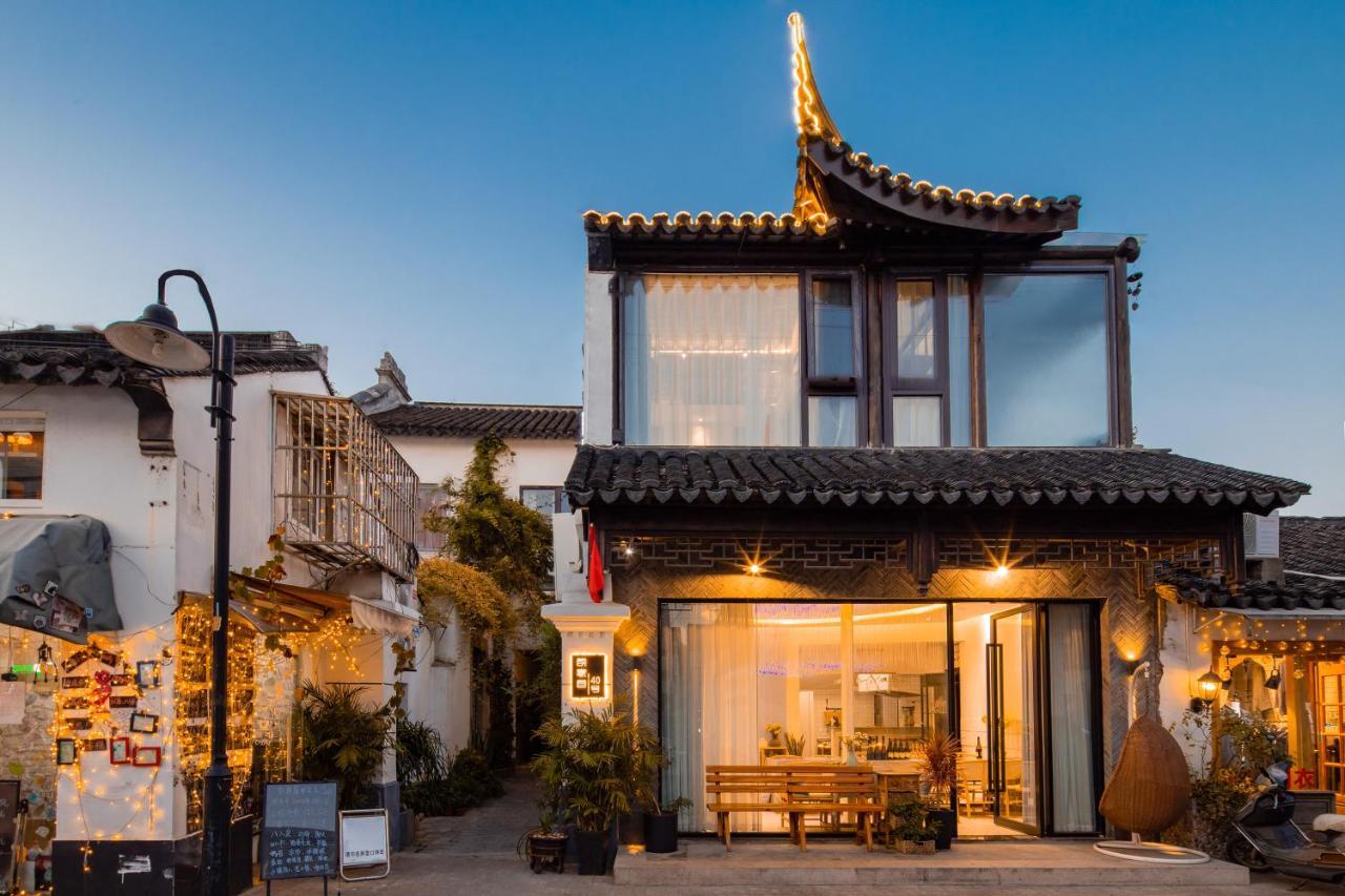 Floral Hotel - Su Shun Suzhou Suzhou  Dış mekan fotoğraf